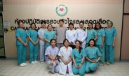 อายุรแพทย์โรคหัวใจ รพ.เจริญกรุงประชารักษ์ เแนะอาการบ่งชี้โรคหัวใจและความเชื่อที่ไม่ถูกต้อง
