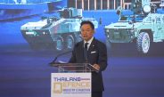 พิธีเปิดงานนิทรรศการอุตสาหกรรมป้องกันประเทศไทย ประจำปี 2569 “Thailand Defence Industry Exhibition 2026 (THAIDEF-EX 2026)”