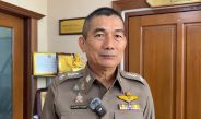 ระทึก เยาวชน 6 คน แหกสถานพินิจโคราช ขโมยรถกระบะโรงเรียนหลบหนี พบรถถูกจอดทิ้งที่ชัยภูมิ