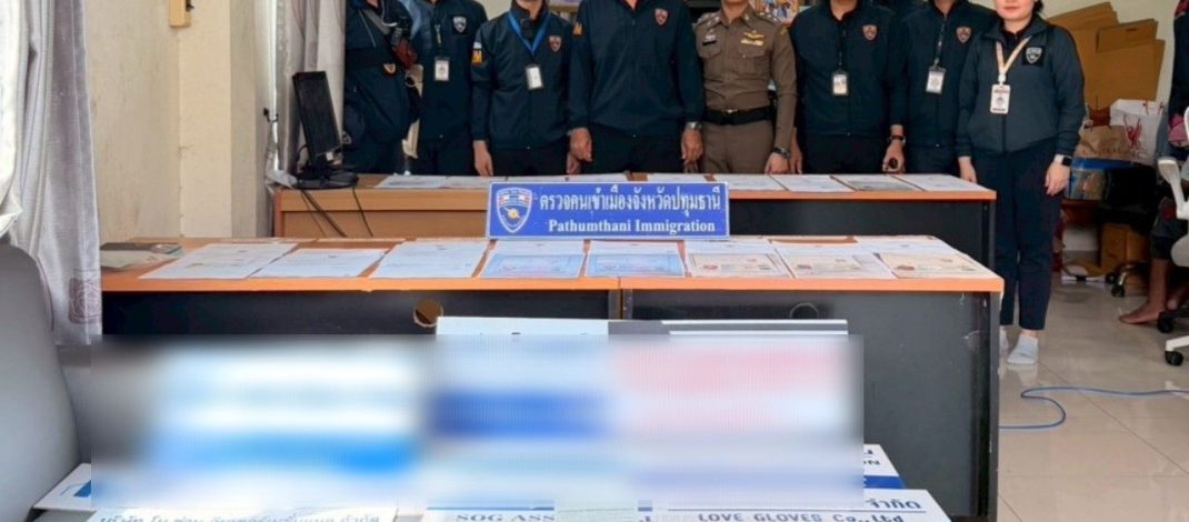 ตม.จว.ปทุมธานี ทลายรัง “นอมินีข้ามชาติ” บุกค้นบ้านหรูซุก 27 บริษัท ผงะ! พบ 17 บริษัทเข้าข่ายนอมินี เจาะลึกเงิน 3 บริษัท 5 เดือน พุ่งทะลุกว่า 130 ล้าน