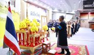 มรส.จัดพิธีไหว้ครู ประจำปี 2569 สืบสานคุณค่ากตัญญู หล่อหลอมบัณฑิต “วิศวกรสังคม” สู่การพัฒนาประเทศ