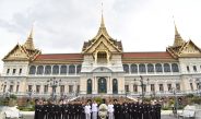 ฮีโน่ไทยปลื้มปีติ รับพระราชทานพระบรมราชานุญาตร่วมเป็นเจ้าภาพพิธีบำเพ็ญกุศล
