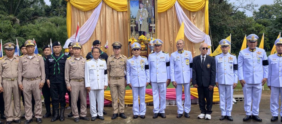 ที่ปรึกษาผู้ว่าราชการจังหวัดสิงห์บุรี (ฝ่ายความมั่นคงและการปกครอง)