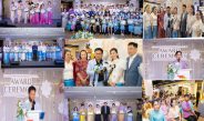 ชมรมเยาวชนคนเก่ง จัดพิธีเชิดชูเกียรติบุคคลผู้เป็นแบบอย่าง เยาวชนต้นแบบ และโครงการเชิดชูเกียรติแม่และลูก ประจำปี 2569