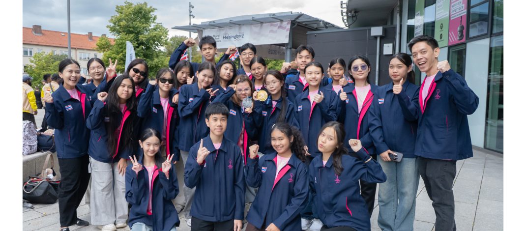 “ ประวัติศาสตร์ คณะนักร้องประสานเสียง ‘จุฬดาร์’ โรงเรียนสาธิตจุฬาฯ ทีมแรกมัธยมไทยคว้าเหรียญทองระดับโลก World Choir Games 2026