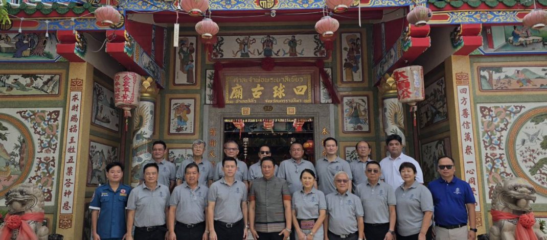 มูลนิธิพรหมธรรมฯ สีคิ้ว”ฉลองก่อตั้ง 60 ปี จัดผ้าป่าสมทบทุนพัฒนาที่พัก จัดซื้ออุปกรณ์กู้ภัย