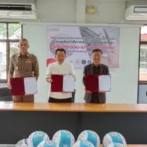 มูลนิธิเมาไม่ขับจับมือเทศบาลเมืองเมืองพล- สภ.พล บูรณาการความร่วมมือคนเมืองพล เมา+ดื่ม เราไม่ขับ