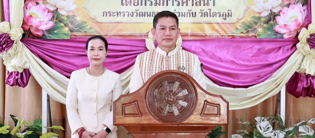 ​ร้อยเอ็ด โครงการเข้าวัดปฏิบัติธรรมวันธรรมสวนะ “ครอบครัวหิ้วตะกร้า ศรัทธาอิ่มบุญ อุดหนุนชุมชน”