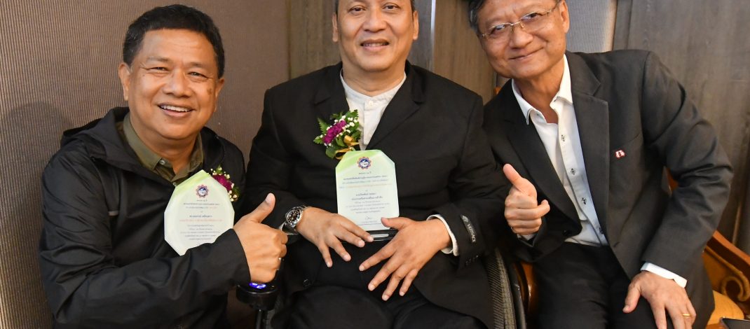 สภท.มอบรางวัลองค์กรดีเด่น ด้านรณรงค์และสนับสนุนการบังคับใช้กฎหมายเพื่อลดอุบัติเหตุทางถนน
