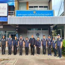 ผู้ตรวจราชการกรม ศรชล.ลงพื้นที่ตรวจความพร้อมยุทโธปกรณ์เจ้าหน้าที่ปฎิบัติงาน ศรชล.สุราษฎร์ธานี