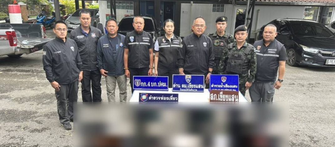 ตม.เชียงแสนซุ่มรวบ 4 หนุ่มจีน ลอบข้ามโขง จับ 3 คนไทยต้องสงสัยช่วยเหลือซ่อนเร้น