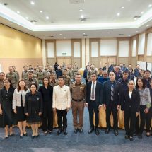 ร้อยเอ็ด อบรมเชิงปฏิบัติการถอดบทเรียนผู้ปฏิบัติงานด้านการป้องกันและปราบปรามการค้ามนุษย์ในพื้นที่จังหวัดร้อยเอ็ด