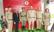 ราชทัณฑ์ เปิดเวทีเรียนรู้ประวัติศาสตร์ มุ่งพัฒนาสู่ ‘องค์กรแห่งการเรียนรู้’