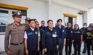 ส.ส.ฟิล์ม ปธ.กมธ.อุตสาหกรรม เชิญ วราวุธ ลุยตรวจโรงงานทิ้งซากอลูมิเนียมดรอส 1.2 หมื่นตัน