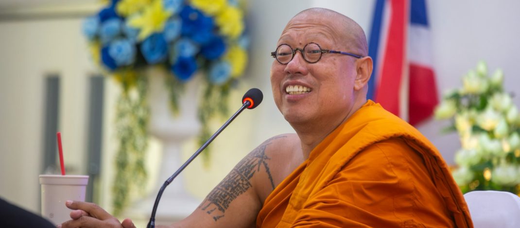 เปิดเทอม เปิดธรรม โรงเรียนพระปฐมวิทยลัย จัดสรรธรรมนำเยาวชน