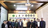 มูลนิธิกองทุนนิยมไทย จับมือ กระทรวงวัฒนธรรม แถลงเปิดตัวโครงการ ประกวดอัตลักษณ์อาหารภูมิภาค “รสถิ่นไทย”