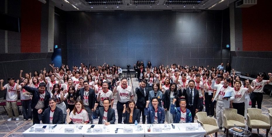 เอสซีจีเปิดประตู ‘องค์กรแห่งโอกาส’ ขยายเวที “Possibilities Space for Young Talent Program 2026“