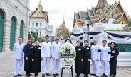 เอไอเอ ประเทศไทย เป็นเจ้าภาพพระพิธีธรรมสวดพระอภิธรรมพระบรมศพ สมเด็จพระนางเจ้าสิริกิติ์ พระบรมราชินีนาถ พระบรมราชชนนีพันปีหลวง