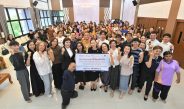 ท่านสุชาดา ผู้พิพากษาสมทบฯ ร่วมส่งต่อโอกาสทางการศึกษาต่อเนื่อง ร่วมเติมรอยยิ้มเด็กพิเศษ ในกิจกรรม “Pay It Forward ยิ่งให้ยิ่งสุขใจ ปี 8”