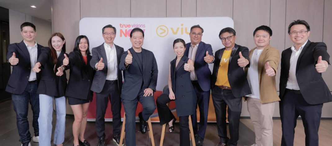 ก้าวสำคัญคอนเทนต์ไทย! TrueVisions NOW (ทรูวิชั่นส์ นาว) ผนึกกำลัง Viu (วิว) เปิด “TrueVisions NOW Branded Zone”