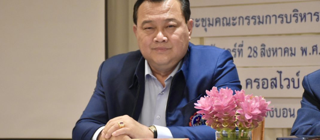 สภท.ประชุมสัญจรครั้งที่ 5 เตรียมความพร้อมต้อนรับสมาชิกทั่วประเทศ สู่การประชุมใหญ่สามัญประจำปี 2569