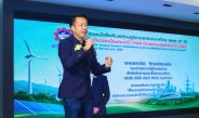 “ชาคริต” รอง ผอ. TV3 ให้เกียรติบรรยายพิเศษ “สื่อมวลชนในศตวรรษที่ 21” ในการประชุมใหญ่ สภท.
