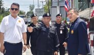 พันโท ดร. สินธพ แก้วพิจิตร ประธานคณะกรรมาธิการการท่องเที่ยว นำทีมลุยปัตตานีชูศักยภาพสู่จุดหมายท่องเที่ยวสำคัญ