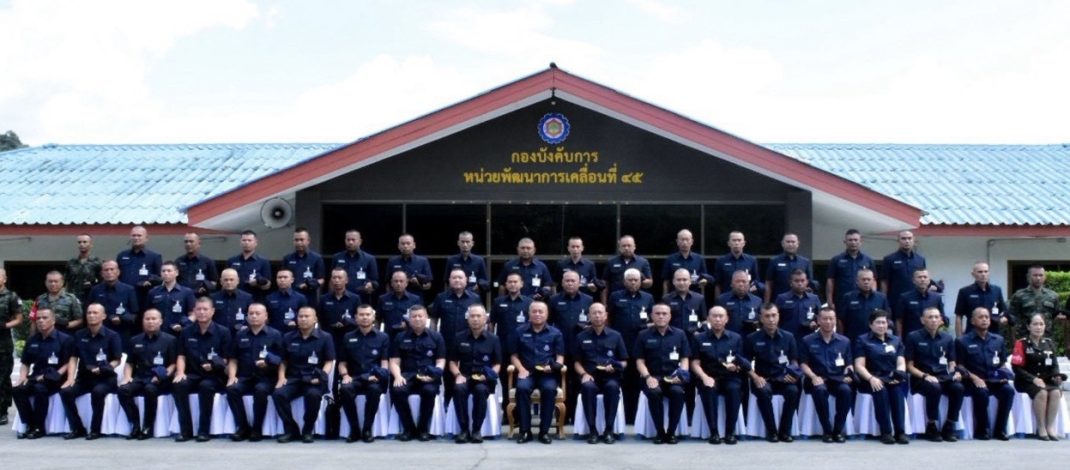 เกาะติด นพค.45 สตูล! ผบ.นทพ. ลุยตรวจแผนงาน ขับเคลื่อนนโยบายพัฒนาภาคใต้