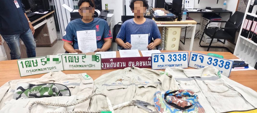 สืบดอนเมือง รวบ2 อดีตพนักงานซับคอนแทค TOT ลักแบตตู้ไฟเก่าเสียหาย 2.2 ล้าน
