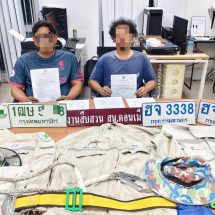สืบดอนเมือง รวบ2 อดีตพนักงานซับคอนแทค TOT ลักแบตตู้ไฟเก่าเสียหาย 2.2 ล้าน