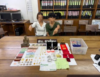 รวบพลทหารขึ้นบ้านพักทอ. สารภาพของกลาง ถูก ตร.หนองคาย จับขับเสพ ขอแบ่ง ทองแท่ง แลกข้อหาลักทรัพย์