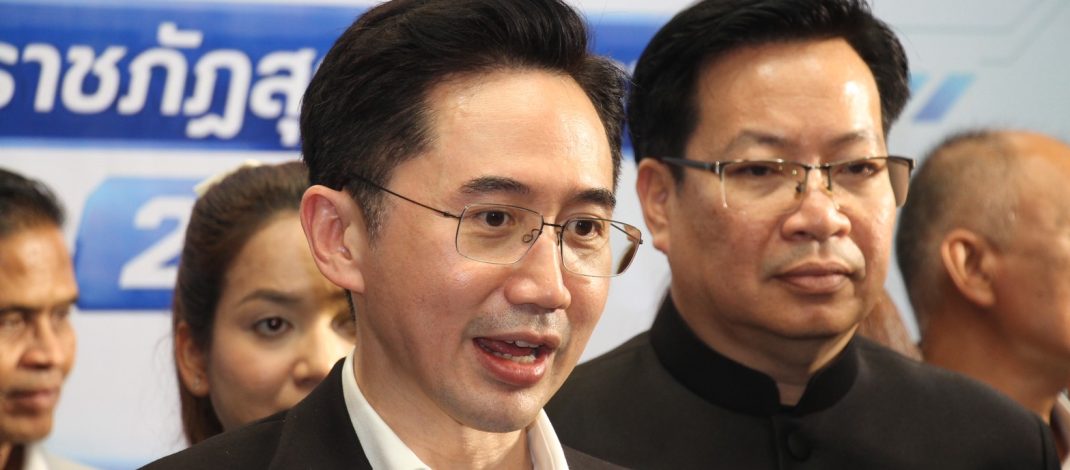 รองนายกรัฐมนตรีฯ ร่วมขับเคลื่อนมหกรรมวิจัยและนวัตกรรม มรส. ประจำปี 2569