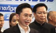 รองนายกรัฐมนตรีฯ ร่วมขับเคลื่อนมหกรรมวิจัยและนวัตกรรม มรส. ประจำปี 2569