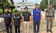 เมืองโคราชตั้งด่านคุมเข้มปืน ยา ตรวจรถ 57 คัน สุ่มปัสสาวะ 28 ราย พบสารเสพติด 1 ราย สมัครใจเข้าบำบัด