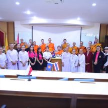อบรมพัฒนาศักยภาพด้าน AI เสริมทักษะบุคลากรและนิสิต สู่การทำงานยุคดิจิทัลนิสิตอาเซียน (ภาคปฏิบัติ)