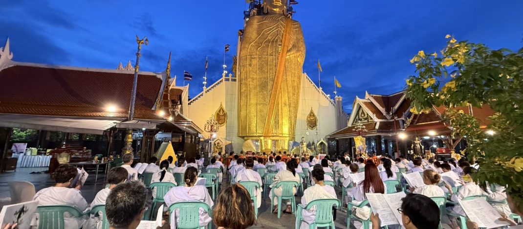 วัดอินทรวิหาร พระอารามหลวง จัดปฏิบัติธรรมเฉลิมพระเกียรติ ถวายเป็นพระราชกุศลสมเด็จพระพันปีหลวง