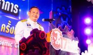 มทร.อีสานเปิดเวที 9 ราชมงคล ชิงถ้วยพระราชทานฯ แข่งขันวิศวกรรมระดับชาติ ครั้งที่ 17