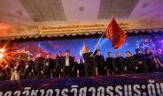 มทร.อีสานกวาด 40 รางวัล เวทีวิศวกรรมระดับชาติ “ขอนแก่น” คว้าอันดับ 1 ครองถ้วยพระราชทานฯ