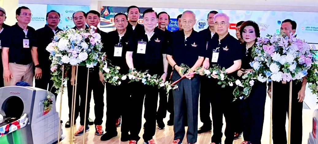องคมนตรี เป็นประธานเปิดศึกโบว์ลิงการกุศล สมาคมพ่อตัวอย่างแห่งชาติ ประจำปี 2569