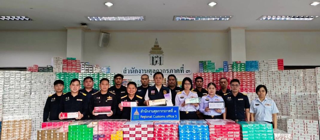ตามนโยบายของรัฐบาลโดย ดร.เอกนิติ นิติทัณฑ์ประภาค รองนายกรัฐมนตรีและรัฐมนตรีว่าการกระทรวงการคลัง