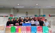 ตามนโยบายของรัฐบาลโดย ดร.เอกนิติ นิติทัณฑ์ประภาค รองนายกรัฐมนตรีและรัฐมนตรีว่าการกระทรวงการคลัง