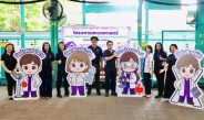 สหเวชฯ จุฬาฯ ลุยบ้านครัว! ผนึก 3 คณะตรวจสุขภาพเชิงรุก ชูโมเดล “สุขภาวะยั่งยืน”