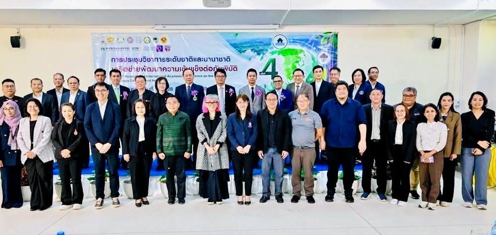 9 มหา’ลัยรวมพลังสู้ภัยพิบัติ! เตือนโลกเดือด “ภัยถี่–แรง–คาดเดายาก” ดันงานวิจัยพ้นหิ้ง ใช้จริงก่อนสูญเสีย