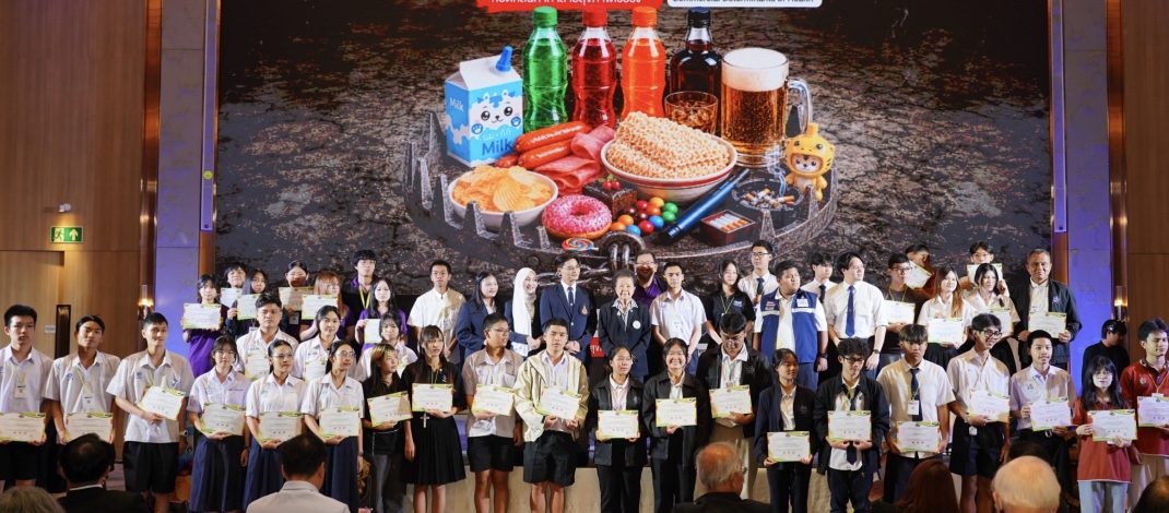 นนทบุรี เวทีประชุม ศจย. ชงภาษีสุขภาพ คุม “หวาน-เค็ม-เมา-ควัน“ ลดการเข้าถึงสินค้าก่อโรคเรื้อรัง