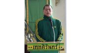 ชนาธิป กฤษณสุวรรณ นายกสมาคมผู้ปกครองและครูโรงเรียนเทพศิรินทร์