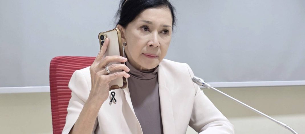 ปวีณา ” หลานสาวอายุ 45 ปี ติดยาเสพติด อาละวาด ทำร้ายตียายทวดอายุ 97 ปี