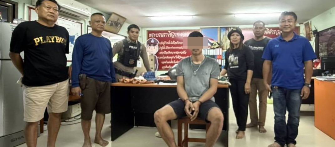 สภ.บ้านโป่ง จับกุมหนุ่มวัย 29 ปี เสพยาบ้า
