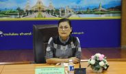 ร้อยเอ็ดประชุมเตรียมเลือกตั้งบอร์ดประกันสังคม เดินหน้าจัดหน่วยเลือกตั้งครอบคลุมทั้ง 20 อำเภอ