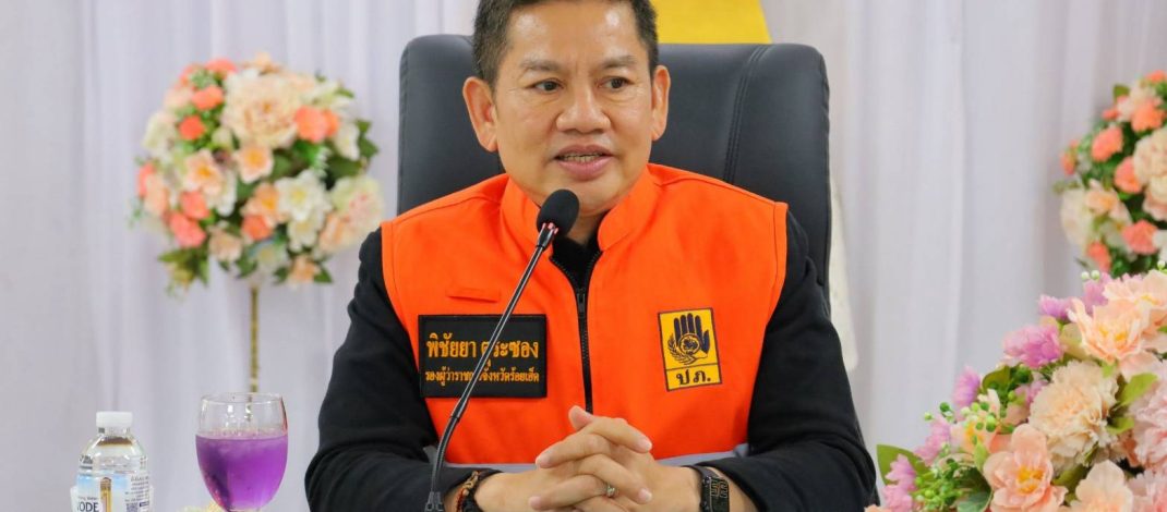 ร้อยเอ็ด ซักซ้อมเหตุเสมือนจริง โรงเรียนร้อยเอ็ดวิทยาลัย ยกระดับความปลอดภัยในสถานศึกษา