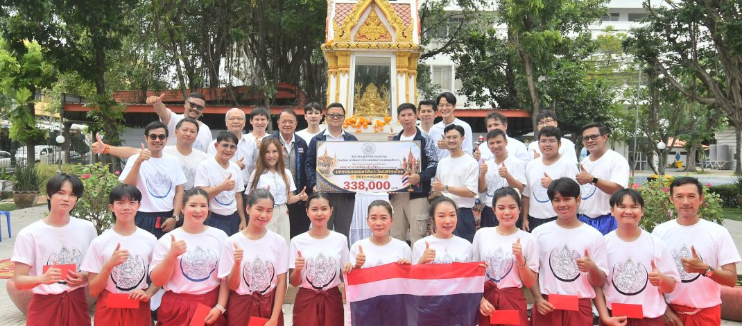 คณะศึกษาศาสตร์ มหาวิทยาลัยศิลปากร- โรงเรียนสาธิต มหาวิทยาลัยศิลปากร (มัธยมศึกษา) เดินทางเข้าร่วมการแสดงมหกรรมศิลปวัฒนธรรม International Festival of Folk Arts “Golden Ring”